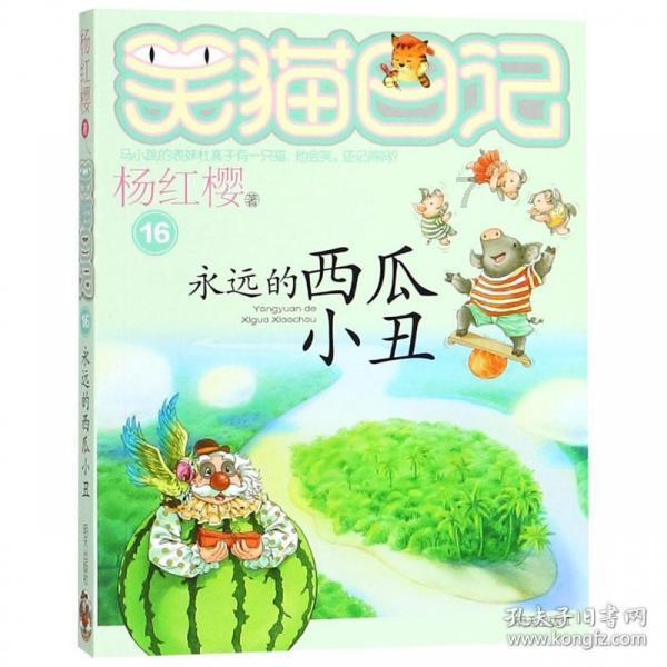 无算力业务却采购算力服务 群兴玩具被监管“关注”