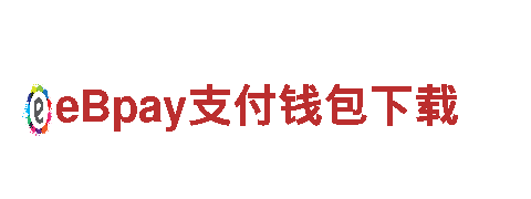 BET备用线路-龙头企业-制刷有限公司